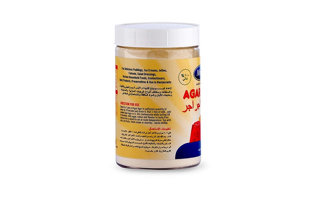 Meron Agar Agar China Grass Powder   Jar  250 grams